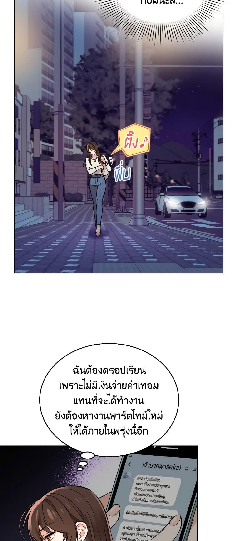 Manga-lc-com อ่านมังงะ อ่านการ์ตูน ออนไลน์ ฟรี Empress’s Flower Garden ตอนที่ 1 2 3 4 5 6 7 8 9 10 11 12 13 14 ฟรี ไม่มีโฆษณา Manga-lc - อ่าน มังงะ อ่าน การ์ตูน ออนไลน์ อ่านมังงะ ฟรี