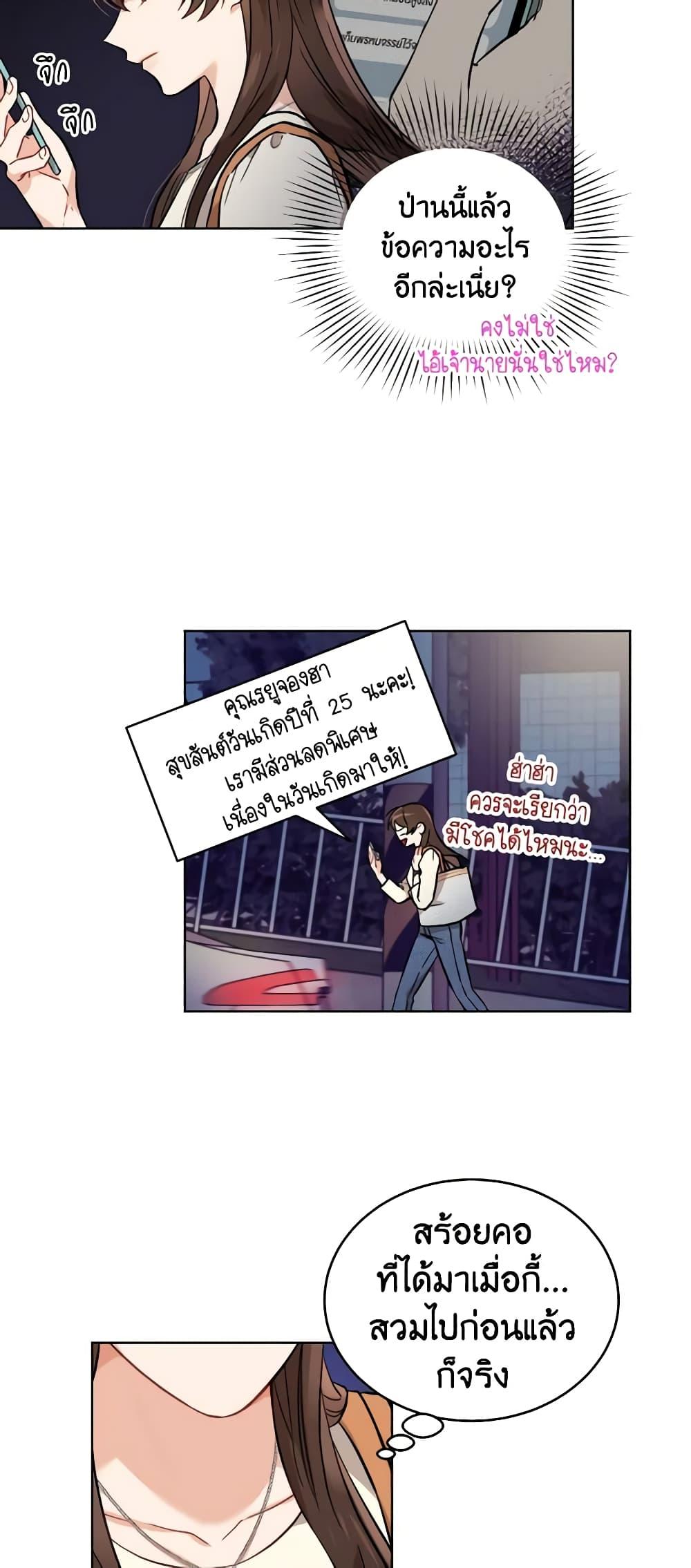Manga-lc-com อ่านมังงะ อ่านการ์ตูน ออนไลน์ ฟรี Empress’s Flower Garden ตอนที่ 1 2 3 4 5 6 7 8 9 10 11 12 13 14 ฟรี ไม่มีโฆษณา Manga-lc - อ่าน มังงะ อ่าน การ์ตูน ออนไลน์ อ่านมังงะ ฟรี