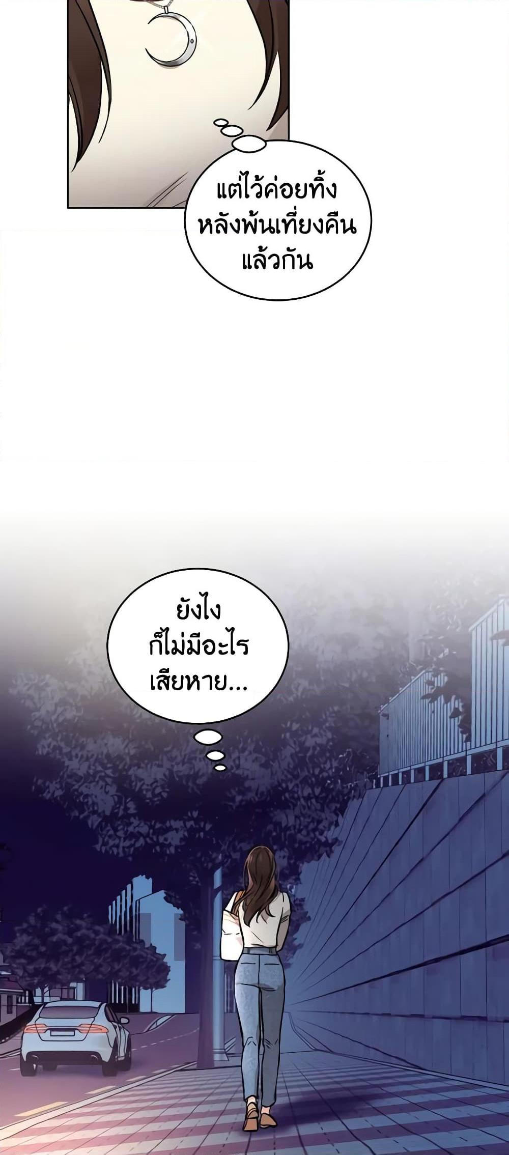 Manga-lc-com อ่านมังงะ อ่านการ์ตูน ออนไลน์ ฟรี Empress’s Flower Garden ตอนที่ 1 2 3 4 5 6 7 8 9 10 11 12 13 14 ฟรี ไม่มีโฆษณา Manga-lc - อ่าน มังงะ อ่าน การ์ตูน ออนไลน์ อ่านมังงะ ฟรี