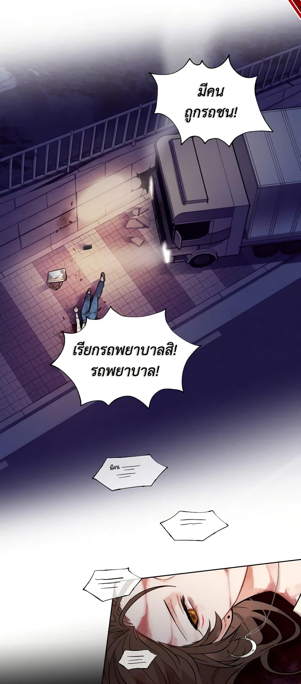Manga-lc-com อ่านมังงะ อ่านการ์ตูน ออนไลน์ ฟรี Empress’s Flower Garden ตอนที่ 1 2 3 4 5 6 7 8 9 10 11 12 13 14 ฟรี ไม่มีโฆษณา Manga-lc - อ่าน มังงะ อ่าน การ์ตูน ออนไลน์ อ่านมังงะ ฟรี