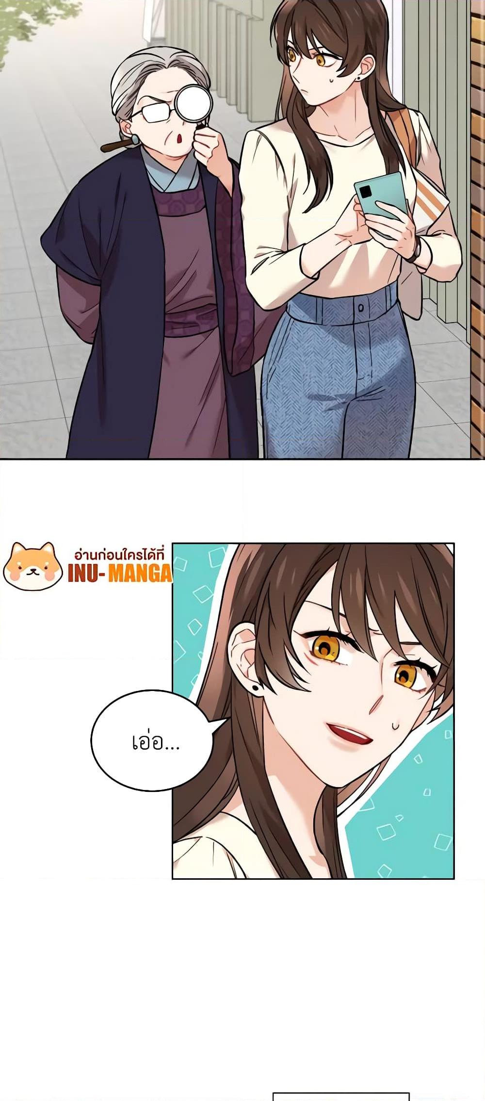 Manga-lc-com อ่านมังงะ อ่านการ์ตูน ออนไลน์ ฟรี Empress’s Flower Garden ตอนที่ 1 2 3 4 5 6 7 8 9 10 11 12 13 14 ฟรี ไม่มีโฆษณา Manga-lc - อ่าน มังงะ อ่าน การ์ตูน ออนไลน์ อ่านมังงะ ฟรี
