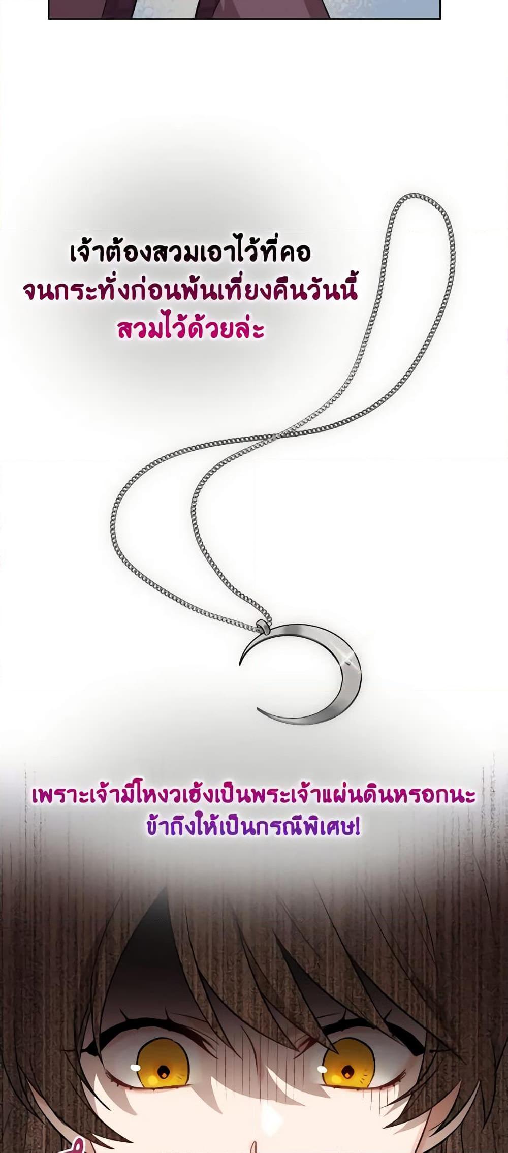 Manga-lc-com อ่านมังงะ อ่านการ์ตูน ออนไลน์ ฟรี Empress’s Flower Garden ตอนที่ 1 2 3 4 5 6 7 8 9 10 11 12 13 14 ฟรี ไม่มีโฆษณา Manga-lc - อ่าน มังงะ อ่าน การ์ตูน ออนไลน์ อ่านมังงะ ฟรี
