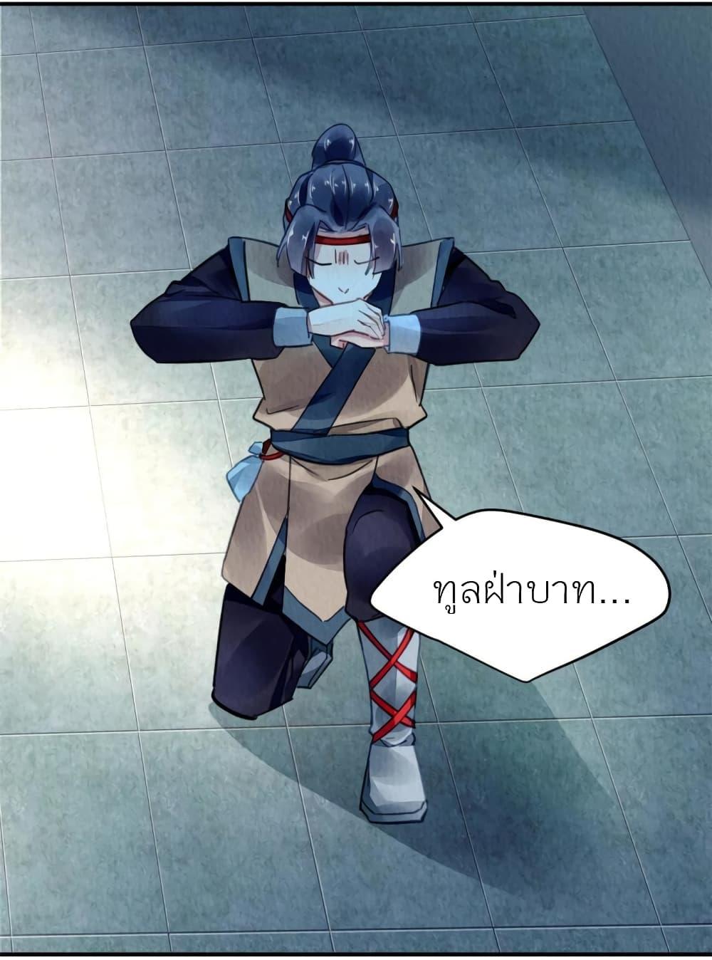 Manga-lc-com อ่านมังงะ อ่านการ์ตูน ออนไลน์ ฟรี Chen Danzhu’s Revenge ตอนที่ 1 2 3 4 5 6 7 8 9 10 11 12 13 14 ฟรี ไม่มีโฆษณา Manga-lc - อ่าน มังงะ อ่าน การ์ตูน ออนไลน์ อ่านมังงะ ฟรี