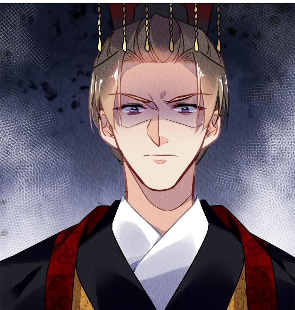 Manga-lc-com อ่านมังงะ อ่านการ์ตูน ออนไลน์ ฟรี Chen Danzhu’s Revenge ตอนที่ 1 2 3 4 5 6 7 8 9 10 11 12 13 14 ฟรี ไม่มีโฆษณา Manga-lc - อ่าน มังงะ อ่าน การ์ตูน ออนไลน์ อ่านมังงะ ฟรี