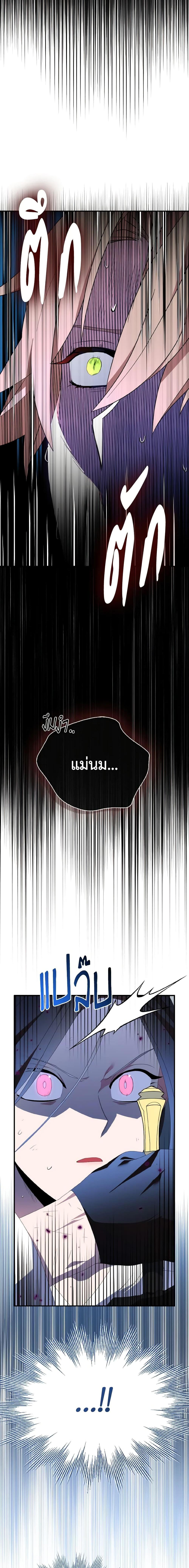 Manga-lc-com อ่านมังงะ อ่านการ์ตูน ออนไลน์ ฟรี I Tried To Be Her Loyal Sword ตอนที่ 1 2 3 4 5 6 7 8 9 10 11 12 13 14 ฟรี ไม่มีโฆษณา Manga-lc - อ่าน มังงะ อ่าน การ์ตูน ออนไลน์ อ่านมังงะ ฟรี