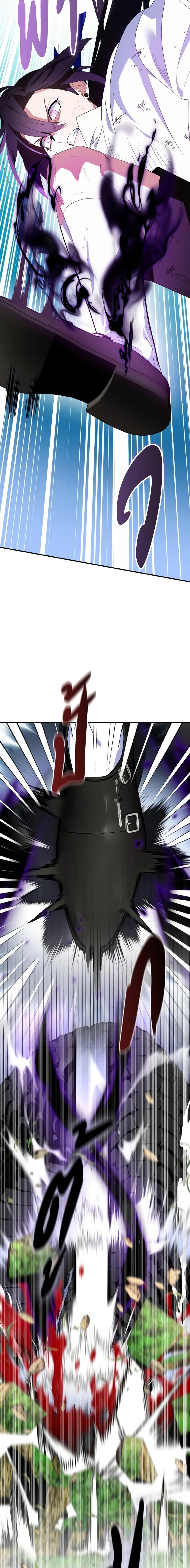 Manga-lc-com อ่านมังงะ อ่านการ์ตูน ออนไลน์ ฟรี I Tried To Be Her Loyal Sword ตอนที่ 1 2 3 4 5 6 7 8 9 10 11 12 13 14 ฟรี ไม่มีโฆษณา Manga-lc - อ่าน มังงะ อ่าน การ์ตูน ออนไลน์ อ่านมังงะ ฟรี