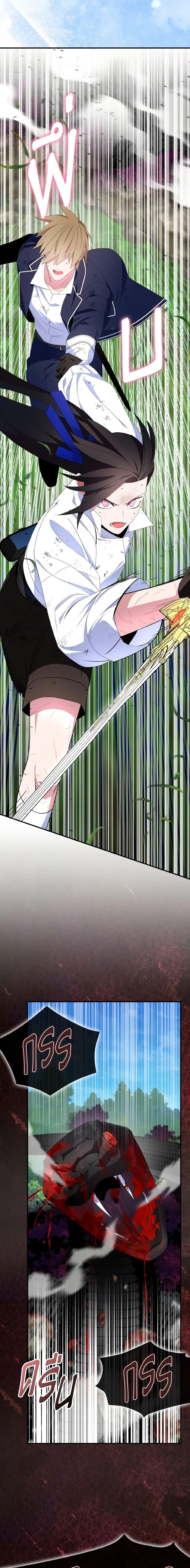 Manga-lc-com อ่านมังงะ อ่านการ์ตูน ออนไลน์ ฟรี I Tried To Be Her Loyal Sword ตอนที่ 1 2 3 4 5 6 7 8 9 10 11 12 13 14 ฟรี ไม่มีโฆษณา Manga-lc - อ่าน มังงะ อ่าน การ์ตูน ออนไลน์ อ่านมังงะ ฟรี