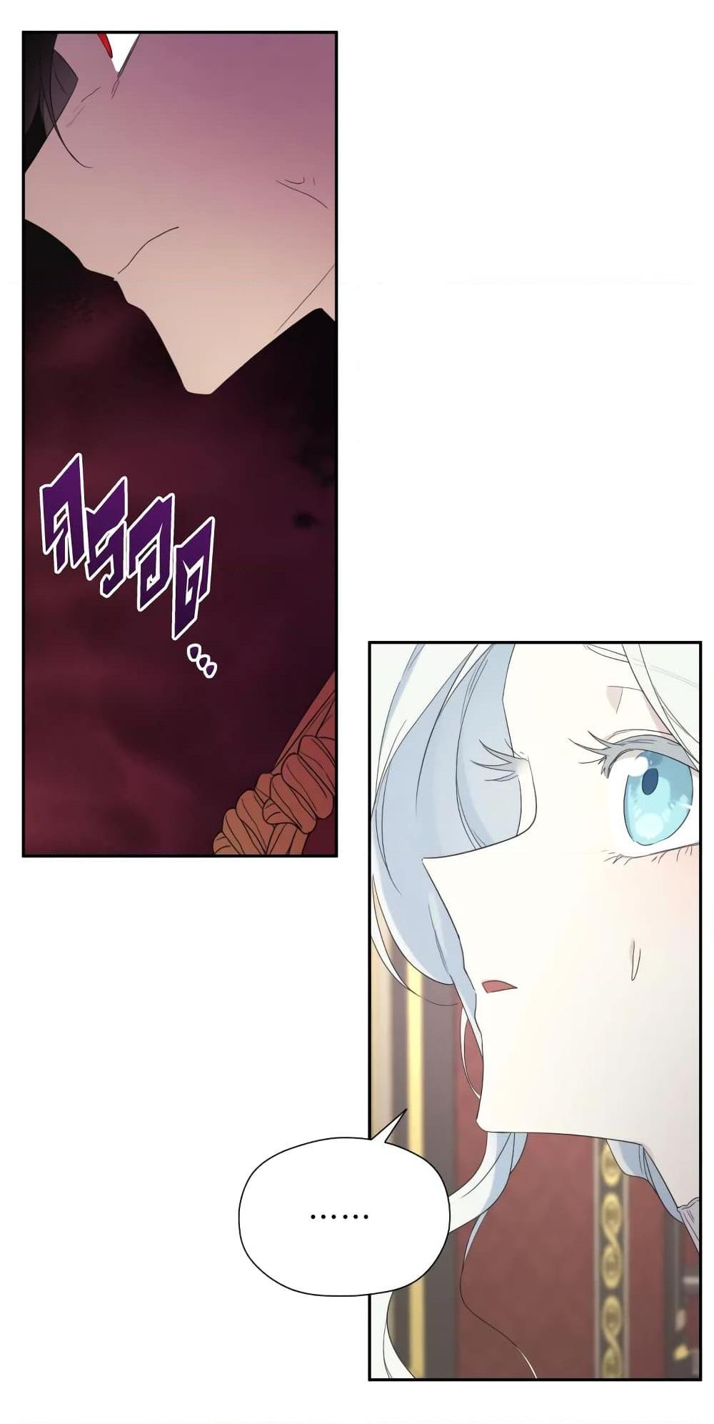 Manga-lc-com อ่านมังงะ อ่านการ์ตูน ออนไลน์ ฟรี I Became the Male Lead’s Stepmother ตอนที่ 1 2 3 4 5 6 7 8 9 10 11 12 13 14 ฟรี ไม่มีโฆษณา Manga-lc - อ่าน มังงะ อ่าน การ์ตูน ออนไลน์ อ่านมังงะ ฟรี