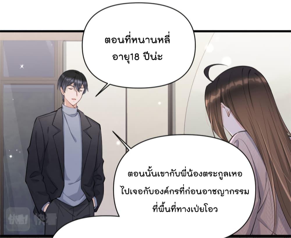 Manga-lc-com อ่านมังงะ อ่านการ์ตูน ออนไลน์ ฟรี Remember Me จำฉันได้หรือเปล่า ตอนที่ 1 2 3 4 5 6 7 8 9 10 11 12 13 14 ฟรี ไม่มีโฆษณา Manga-lc - อ่าน มังงะ อ่าน การ์ตูน ออนไลน์ อ่านมังงะ ฟรี