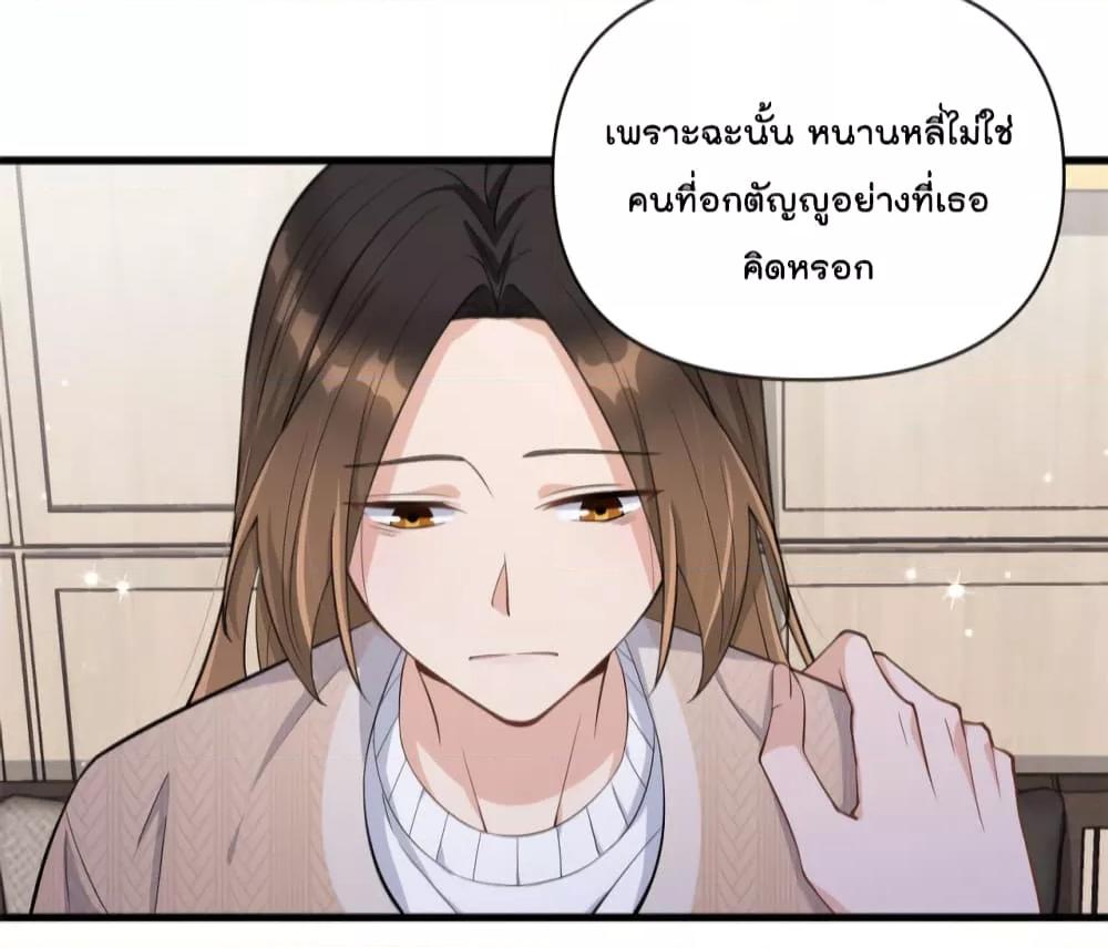 Manga-lc-com อ่านมังงะ อ่านการ์ตูน ออนไลน์ ฟรี Remember Me จำฉันได้หรือเปล่า ตอนที่ 1 2 3 4 5 6 7 8 9 10 11 12 13 14 ฟรี ไม่มีโฆษณา Manga-lc - อ่าน มังงะ อ่าน การ์ตูน ออนไลน์ อ่านมังงะ ฟรี