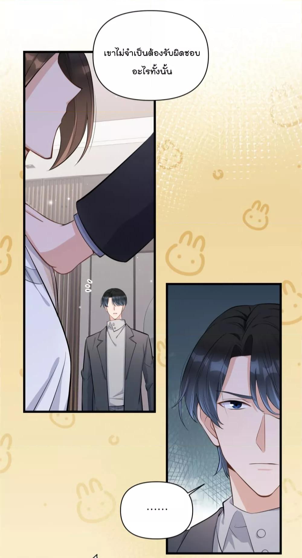 Manga-lc-com อ่านมังงะ อ่านการ์ตูน ออนไลน์ ฟรี Remember Me จำฉันได้หรือเปล่า ตอนที่ 1 2 3 4 5 6 7 8 9 10 11 12 13 14 ฟรี ไม่มีโฆษณา Manga-lc - อ่าน มังงะ อ่าน การ์ตูน ออนไลน์ อ่านมังงะ ฟรี