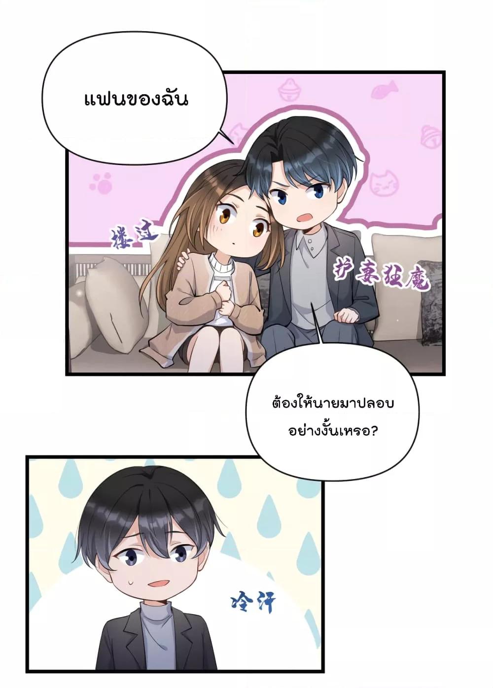 Manga-lc-com อ่านมังงะ อ่านการ์ตูน ออนไลน์ ฟรี Remember Me จำฉันได้หรือเปล่า ตอนที่ 1 2 3 4 5 6 7 8 9 10 11 12 13 14 ฟรี ไม่มีโฆษณา Manga-lc - อ่าน มังงะ อ่าน การ์ตูน ออนไลน์ อ่านมังงะ ฟรี