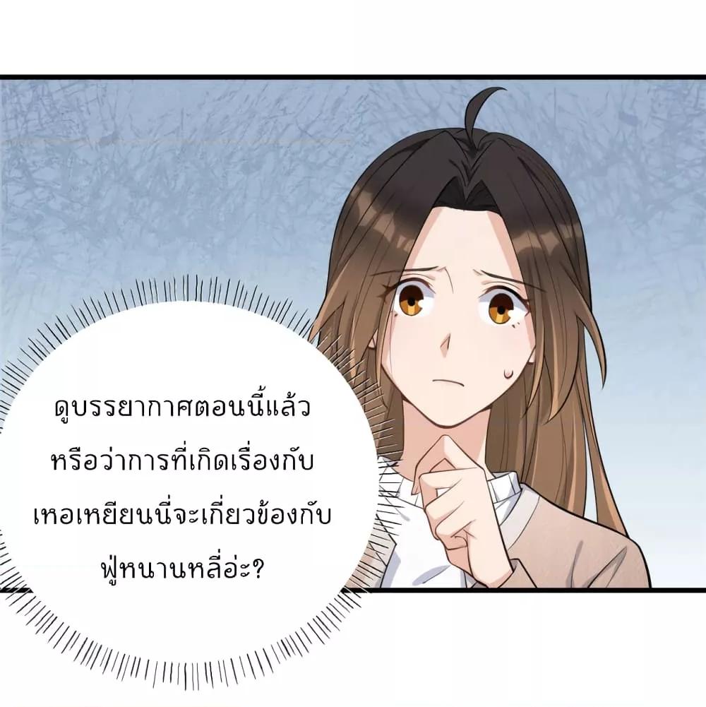 Manga-lc-com อ่านมังงะ อ่านการ์ตูน ออนไลน์ ฟรี Remember Me จำฉันได้หรือเปล่า ตอนที่ 1 2 3 4 5 6 7 8 9 10 11 12 13 14 ฟรี ไม่มีโฆษณา Manga-lc - อ่าน มังงะ อ่าน การ์ตูน ออนไลน์ อ่านมังงะ ฟรี