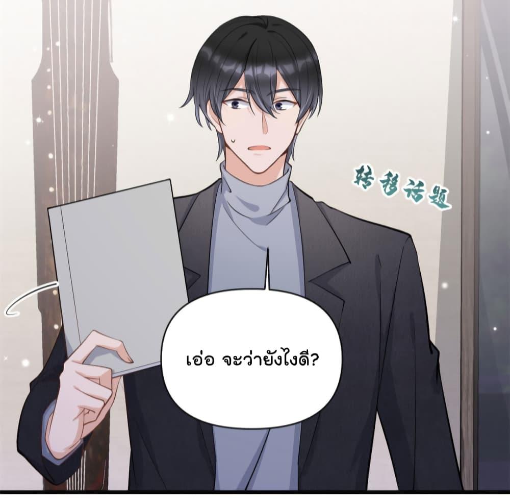 Manga-lc-com อ่านมังงะ อ่านการ์ตูน ออนไลน์ ฟรี Remember Me จำฉันได้หรือเปล่า ตอนที่ 1 2 3 4 5 6 7 8 9 10 11 12 13 14 ฟรี ไม่มีโฆษณา Manga-lc - อ่าน มังงะ อ่าน การ์ตูน ออนไลน์ อ่านมังงะ ฟรี