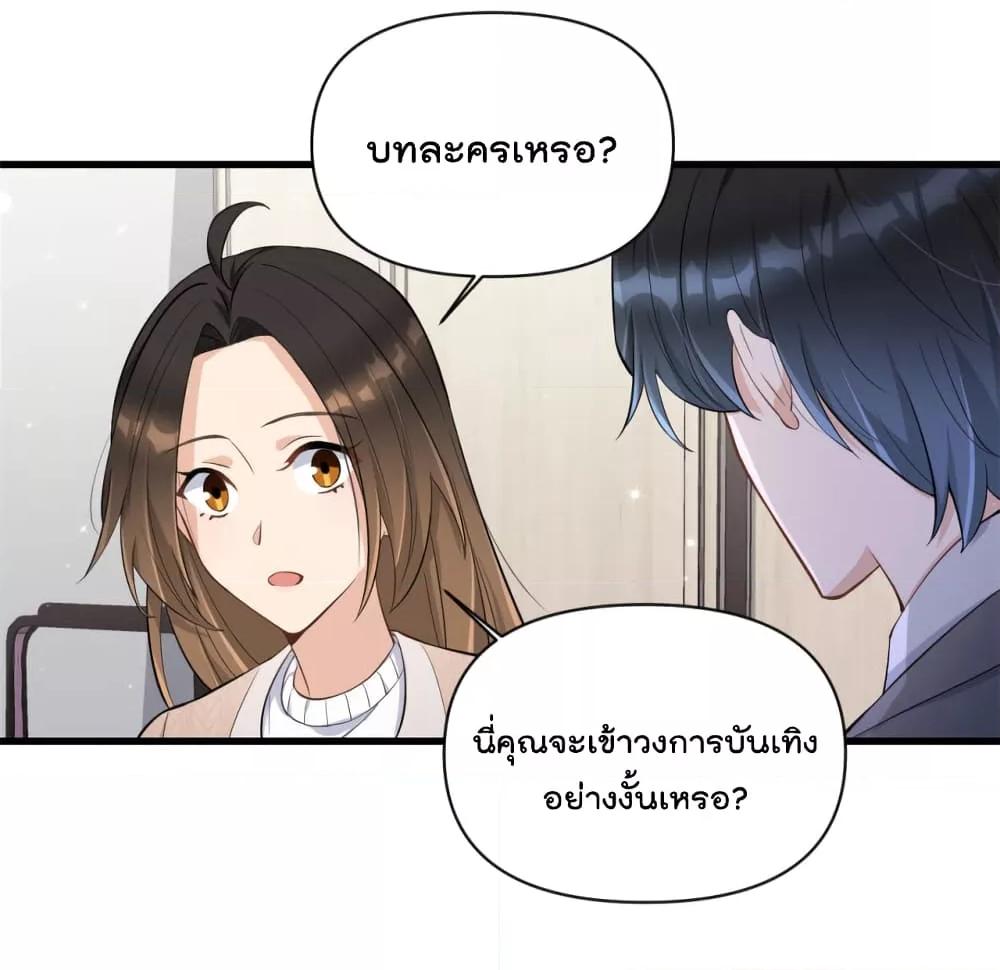 Manga-lc-com อ่านมังงะ อ่านการ์ตูน ออนไลน์ ฟรี Remember Me จำฉันได้หรือเปล่า ตอนที่ 1 2 3 4 5 6 7 8 9 10 11 12 13 14 ฟรี ไม่มีโฆษณา Manga-lc - อ่าน มังงะ อ่าน การ์ตูน ออนไลน์ อ่านมังงะ ฟรี