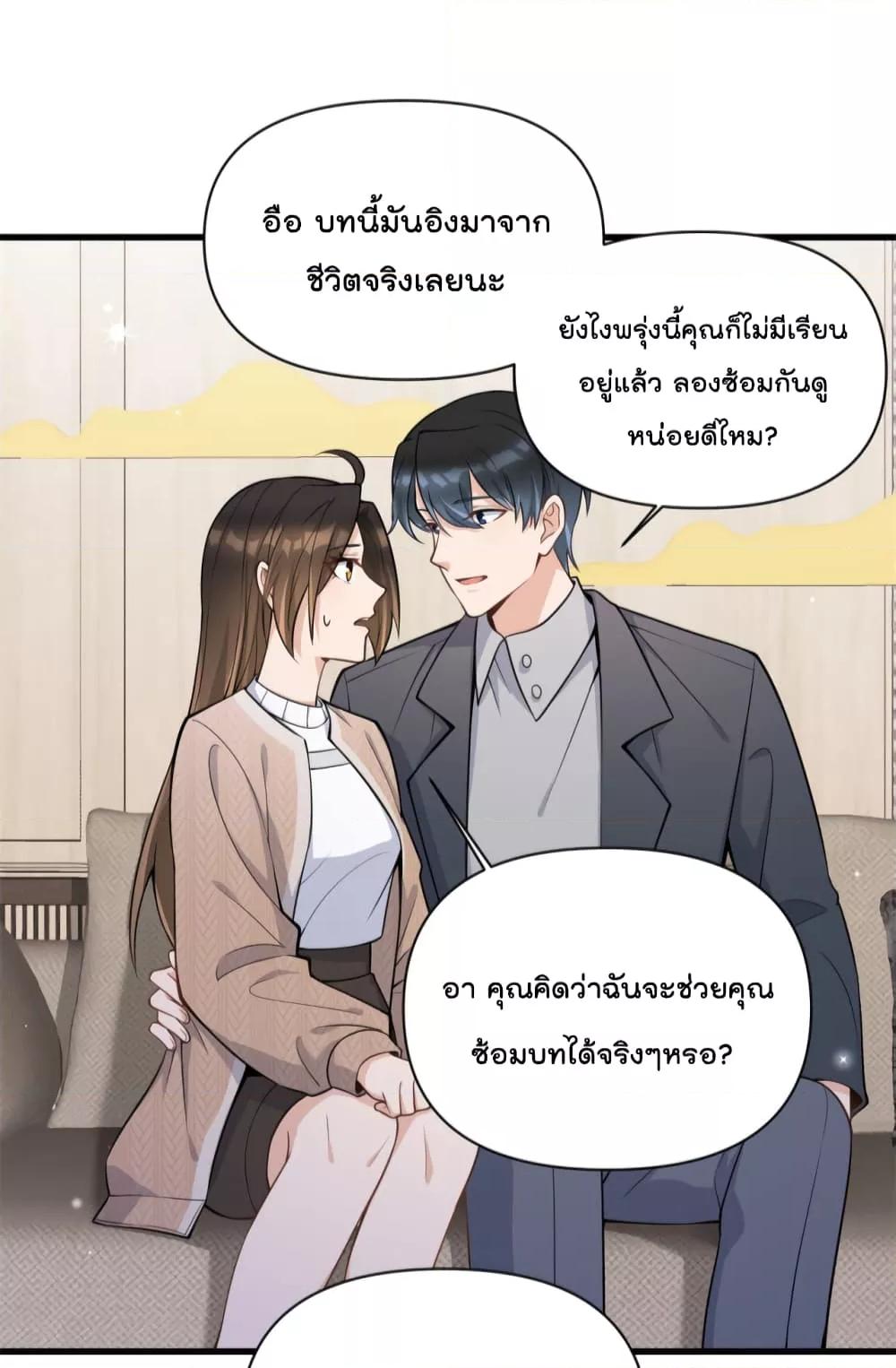 Manga-lc-com อ่านมังงะ อ่านการ์ตูน ออนไลน์ ฟรี Remember Me จำฉันได้หรือเปล่า ตอนที่ 1 2 3 4 5 6 7 8 9 10 11 12 13 14 ฟรี ไม่มีโฆษณา Manga-lc - อ่าน มังงะ อ่าน การ์ตูน ออนไลน์ อ่านมังงะ ฟรี