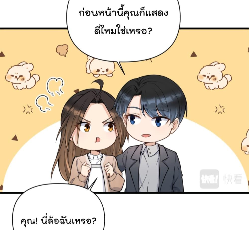 Manga-lc-com อ่านมังงะ อ่านการ์ตูน ออนไลน์ ฟรี Remember Me จำฉันได้หรือเปล่า ตอนที่ 1 2 3 4 5 6 7 8 9 10 11 12 13 14 ฟรี ไม่มีโฆษณา Manga-lc - อ่าน มังงะ อ่าน การ์ตูน ออนไลน์ อ่านมังงะ ฟรี