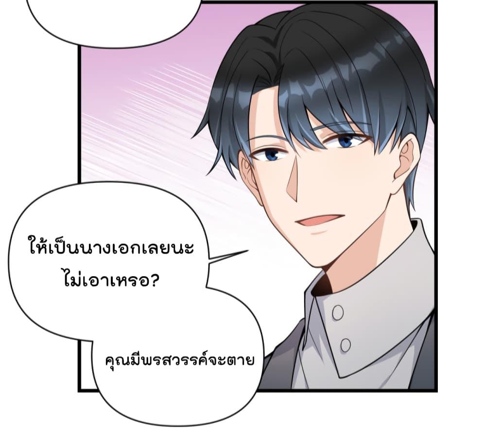 Manga-lc-com อ่านมังงะ อ่านการ์ตูน ออนไลน์ ฟรี Remember Me จำฉันได้หรือเปล่า ตอนที่ 1 2 3 4 5 6 7 8 9 10 11 12 13 14 ฟรี ไม่มีโฆษณา Manga-lc - อ่าน มังงะ อ่าน การ์ตูน ออนไลน์ อ่านมังงะ ฟรี