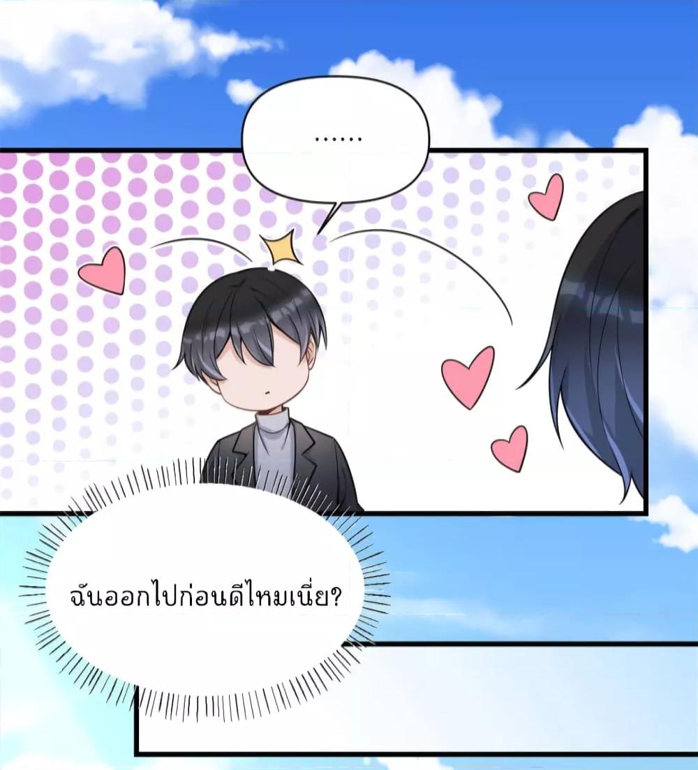 Manga-lc-com อ่านมังงะ อ่านการ์ตูน ออนไลน์ ฟรี Remember Me จำฉันได้หรือเปล่า ตอนที่ 1 2 3 4 5 6 7 8 9 10 11 12 13 14 ฟรี ไม่มีโฆษณา Manga-lc - อ่าน มังงะ อ่าน การ์ตูน ออนไลน์ อ่านมังงะ ฟรี