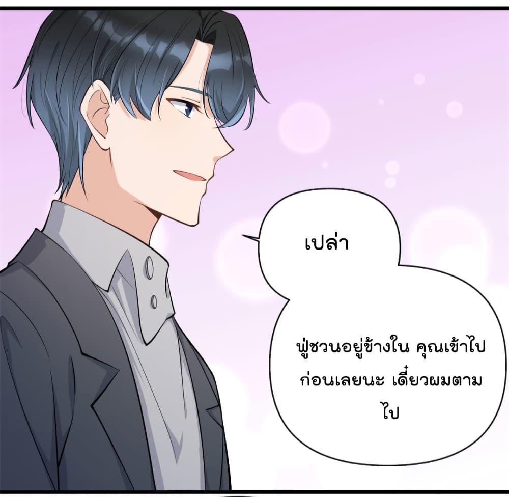 Manga-lc-com อ่านมังงะ อ่านการ์ตูน ออนไลน์ ฟรี Remember Me จำฉันได้หรือเปล่า ตอนที่ 1 2 3 4 5 6 7 8 9 10 11 12 13 14 ฟรี ไม่มีโฆษณา Manga-lc - อ่าน มังงะ อ่าน การ์ตูน ออนไลน์ อ่านมังงะ ฟรี