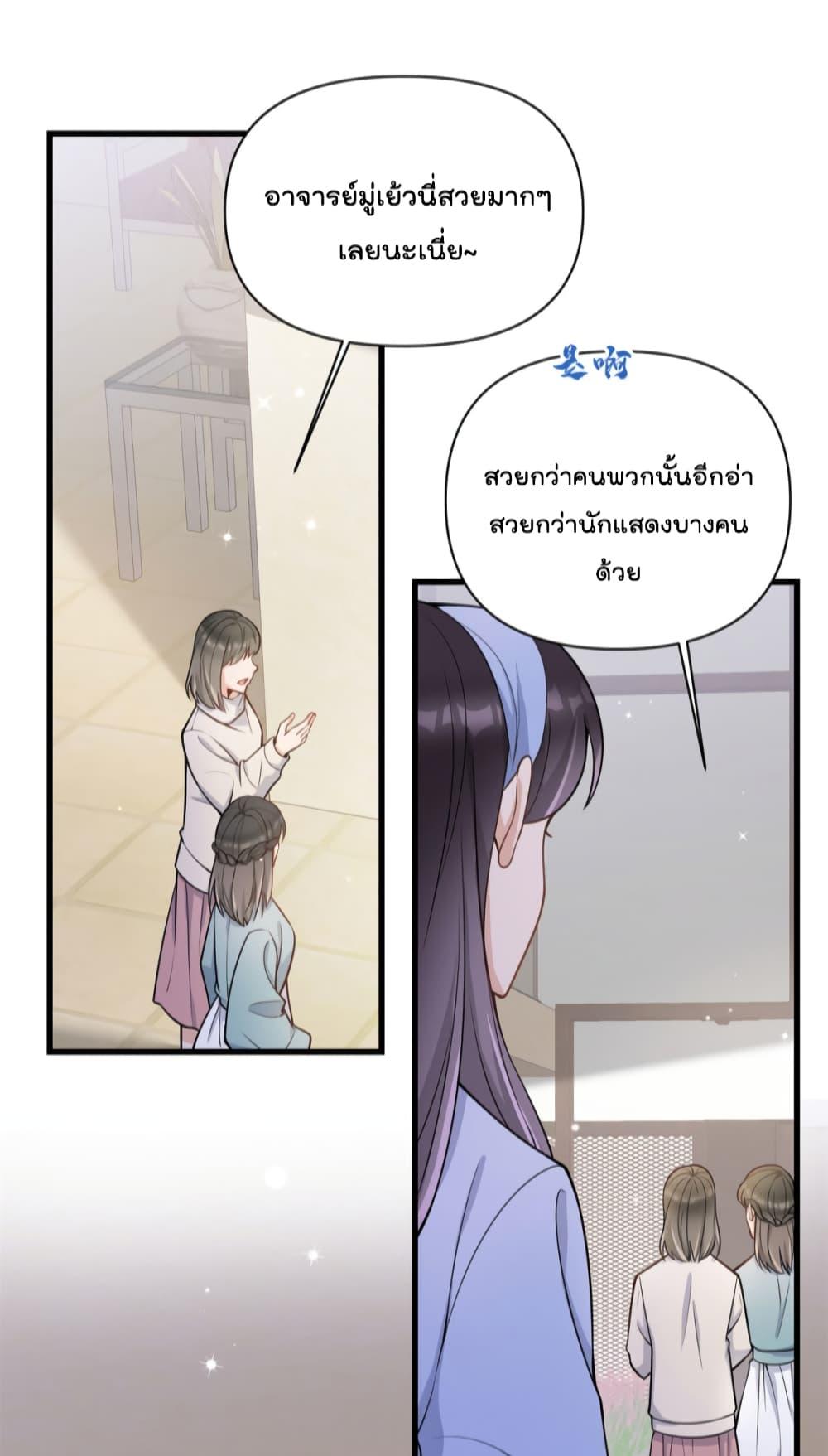 Manga-lc-com อ่านมังงะ อ่านการ์ตูน ออนไลน์ ฟรี Remember Me จำฉันได้หรือเปล่า ตอนที่ 1 2 3 4 5 6 7 8 9 10 11 12 13 14 ฟรี ไม่มีโฆษณา Manga-lc - อ่าน มังงะ อ่าน การ์ตูน ออนไลน์ อ่านมังงะ ฟรี