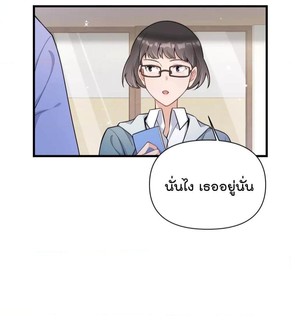 Manga-lc-com อ่านมังงะ อ่านการ์ตูน ออนไลน์ ฟรี Remember Me จำฉันได้หรือเปล่า ตอนที่ 1 2 3 4 5 6 7 8 9 10 11 12 13 14 ฟรี ไม่มีโฆษณา Manga-lc - อ่าน มังงะ อ่าน การ์ตูน ออนไลน์ อ่านมังงะ ฟรี