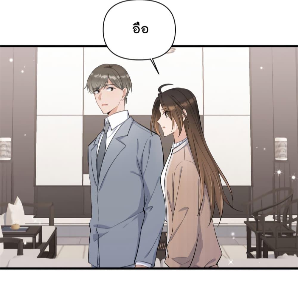 Manga-lc-com อ่านมังงะ อ่านการ์ตูน ออนไลน์ ฟรี Remember Me จำฉันได้หรือเปล่า ตอนที่ 1 2 3 4 5 6 7 8 9 10 11 12 13 14 ฟรี ไม่มีโฆษณา Manga-lc - อ่าน มังงะ อ่าน การ์ตูน ออนไลน์ อ่านมังงะ ฟรี