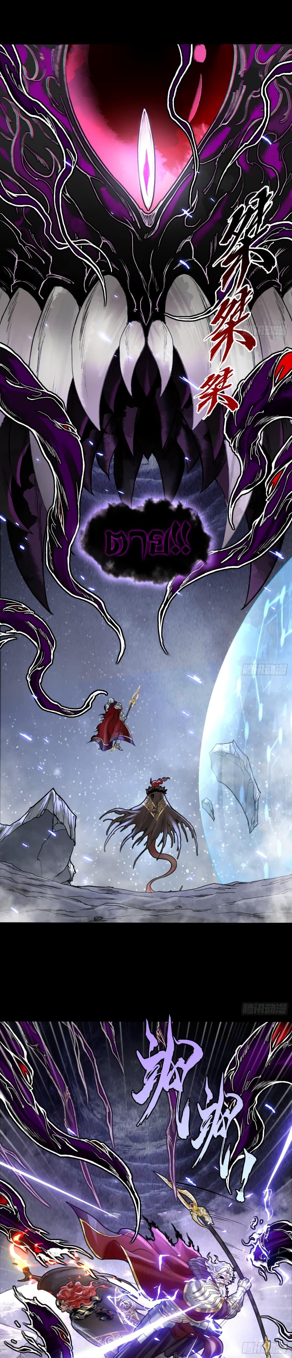 Manga-lc-com อ่านมังงะ อ่านการ์ตูน ออนไลน์ ฟรี God’sContempt ตอนที่ 1 2 3 4 5 6 7 8 9 10 11 12 13 14 ฟรี ไม่มีโฆษณา Manga-lc - อ่าน มังงะ อ่าน การ์ตูน ออนไลน์ อ่านมังงะ ฟรี