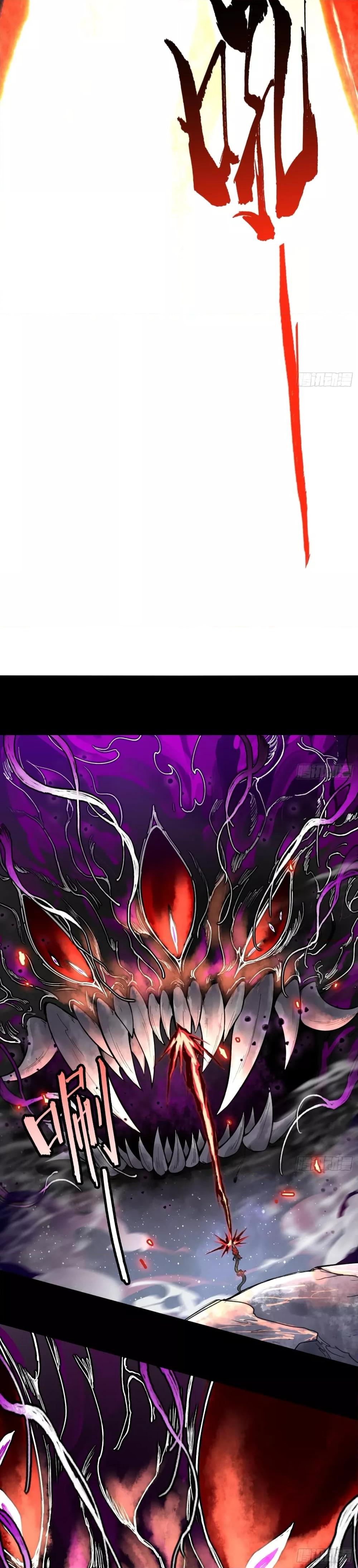 Manga-lc-com อ่านมังงะ อ่านการ์ตูน ออนไลน์ ฟรี God’sContempt ตอนที่ 1 2 3 4 5 6 7 8 9 10 11 12 13 14 ฟรี ไม่มีโฆษณา Manga-lc - อ่าน มังงะ อ่าน การ์ตูน ออนไลน์ อ่านมังงะ ฟรี