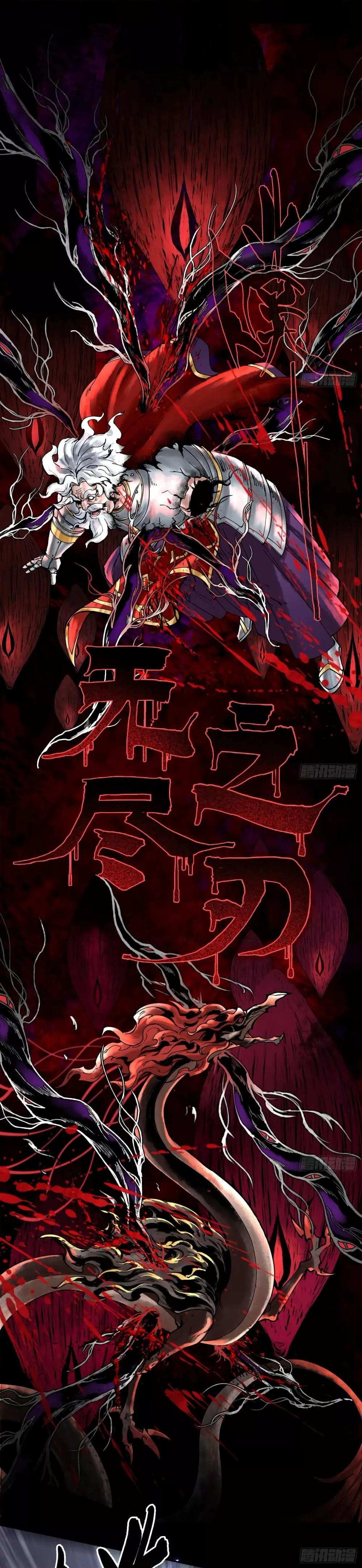 Manga-lc-com อ่านมังงะ อ่านการ์ตูน ออนไลน์ ฟรี God’sContempt ตอนที่ 1 2 3 4 5 6 7 8 9 10 11 12 13 14 ฟรี ไม่มีโฆษณา Manga-lc - อ่าน มังงะ อ่าน การ์ตูน ออนไลน์ อ่านมังงะ ฟรี