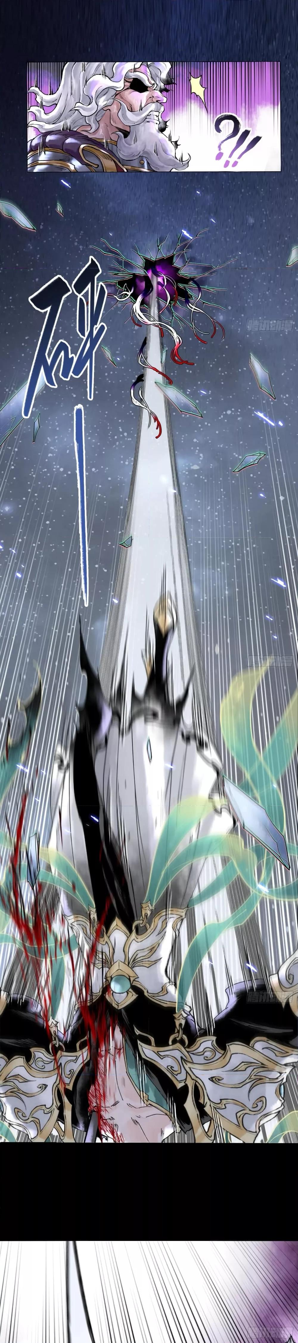 Manga-lc-com อ่านมังงะ อ่านการ์ตูน ออนไลน์ ฟรี God’sContempt ตอนที่ 1 2 3 4 5 6 7 8 9 10 11 12 13 14 ฟรี ไม่มีโฆษณา Manga-lc - อ่าน มังงะ อ่าน การ์ตูน ออนไลน์ อ่านมังงะ ฟรี