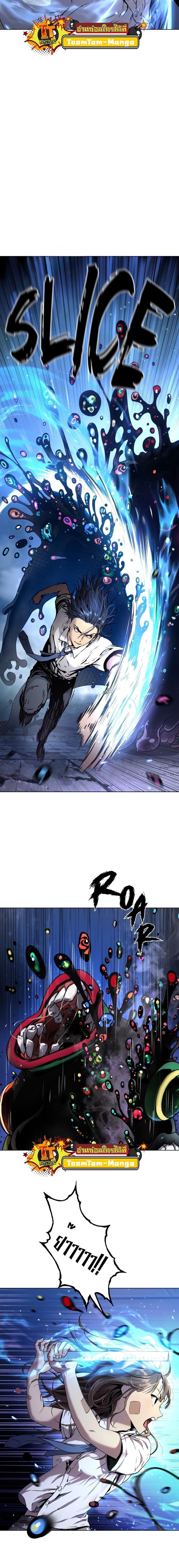 Manga-lc-com อ่านมังงะ อ่านการ์ตูน ออนไลน์ ฟรี Oh! Dangun ตอนที่ 1 2 3 4 5 6 7 8 9 10 11 12 13 14 ฟรี ไม่มีโฆษณา Manga-lc - อ่าน มังงะ อ่าน การ์ตูน ออนไลน์ อ่านมังงะ ฟรี