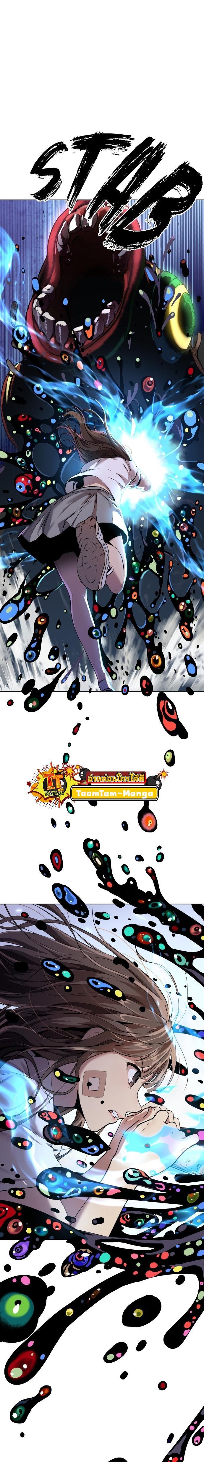 Manga-lc-com อ่านมังงะ อ่านการ์ตูน ออนไลน์ ฟรี Oh! Dangun ตอนที่ 1 2 3 4 5 6 7 8 9 10 11 12 13 14 ฟรี ไม่มีโฆษณา Manga-lc - อ่าน มังงะ อ่าน การ์ตูน ออนไลน์ อ่านมังงะ ฟรี