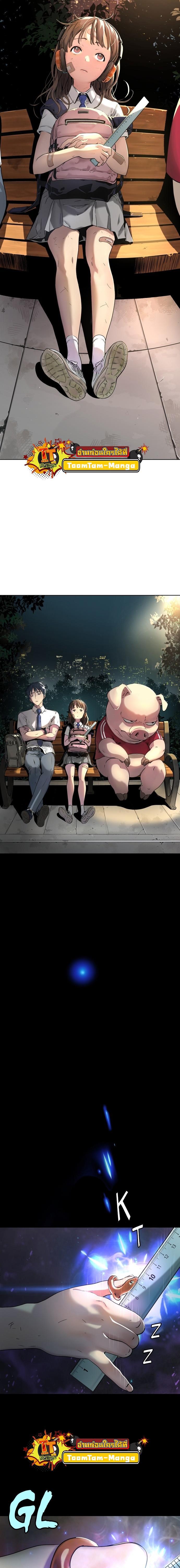 Manga-lc-com อ่านมังงะ อ่านการ์ตูน ออนไลน์ ฟรี Oh! Dangun ตอนที่ 1 2 3 4 5 6 7 8 9 10 11 12 13 14 ฟรี ไม่มีโฆษณา Manga-lc - อ่าน มังงะ อ่าน การ์ตูน ออนไลน์ อ่านมังงะ ฟรี