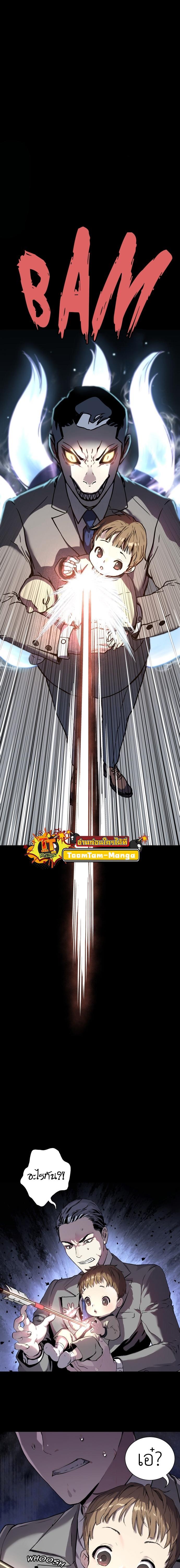 Manga-lc-com อ่านมังงะ อ่านการ์ตูน ออนไลน์ ฟรี Oh! Dangun ตอนที่ 1 2 3 4 5 6 7 8 9 10 11 12 13 14 ฟรี ไม่มีโฆษณา Manga-lc - อ่าน มังงะ อ่าน การ์ตูน ออนไลน์ อ่านมังงะ ฟรี