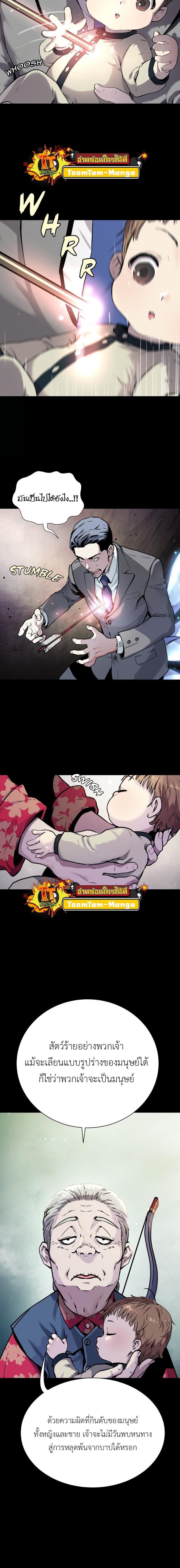 Manga-lc-com อ่านมังงะ อ่านการ์ตูน ออนไลน์ ฟรี Oh! Dangun ตอนที่ 1 2 3 4 5 6 7 8 9 10 11 12 13 14 ฟรี ไม่มีโฆษณา Manga-lc - อ่าน มังงะ อ่าน การ์ตูน ออนไลน์ อ่านมังงะ ฟรี