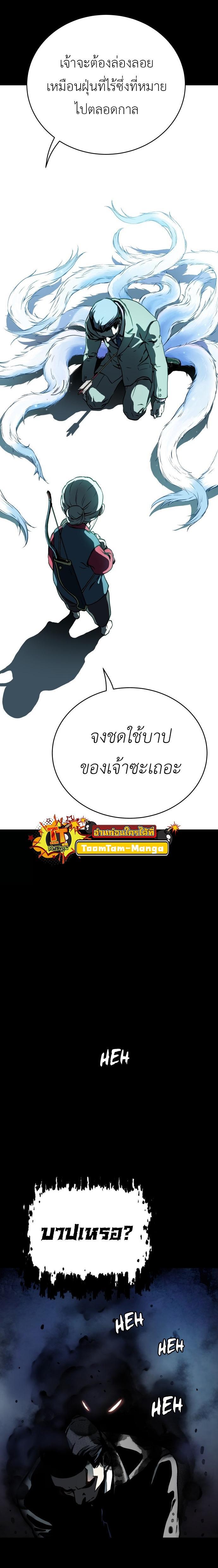 Manga-lc-com อ่านมังงะ อ่านการ์ตูน ออนไลน์ ฟรี Oh! Dangun ตอนที่ 1 2 3 4 5 6 7 8 9 10 11 12 13 14 ฟรี ไม่มีโฆษณา Manga-lc - อ่าน มังงะ อ่าน การ์ตูน ออนไลน์ อ่านมังงะ ฟรี