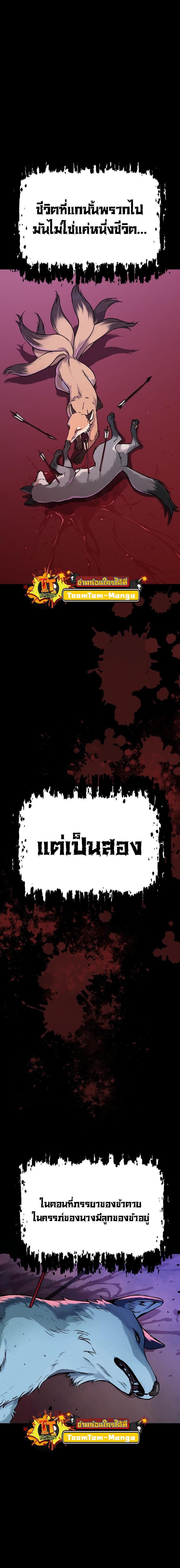 Manga-lc-com อ่านมังงะ อ่านการ์ตูน ออนไลน์ ฟรี Oh! Dangun ตอนที่ 1 2 3 4 5 6 7 8 9 10 11 12 13 14 ฟรี ไม่มีโฆษณา Manga-lc - อ่าน มังงะ อ่าน การ์ตูน ออนไลน์ อ่านมังงะ ฟรี