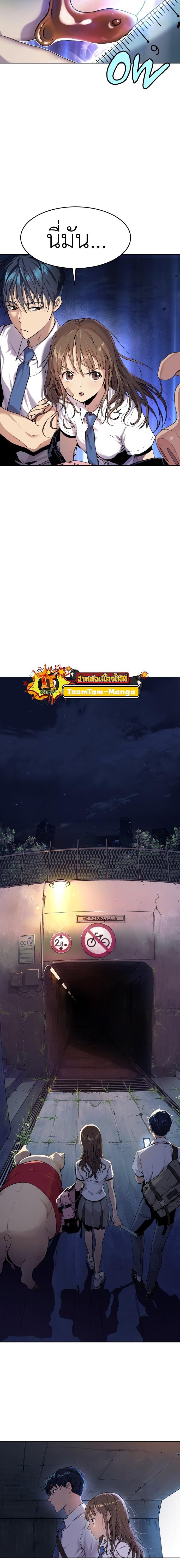 Manga-lc-com อ่านมังงะ อ่านการ์ตูน ออนไลน์ ฟรี Oh! Dangun ตอนที่ 1 2 3 4 5 6 7 8 9 10 11 12 13 14 ฟรี ไม่มีโฆษณา Manga-lc - อ่าน มังงะ อ่าน การ์ตูน ออนไลน์ อ่านมังงะ ฟรี