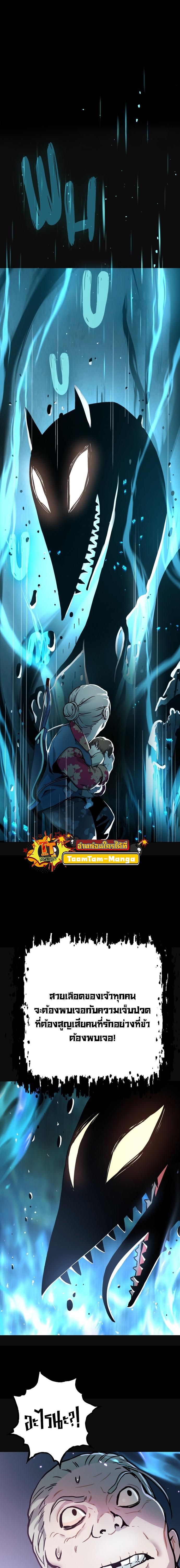 Manga-lc-com อ่านมังงะ อ่านการ์ตูน ออนไลน์ ฟรี Oh! Dangun ตอนที่ 1 2 3 4 5 6 7 8 9 10 11 12 13 14 ฟรี ไม่มีโฆษณา Manga-lc - อ่าน มังงะ อ่าน การ์ตูน ออนไลน์ อ่านมังงะ ฟรี