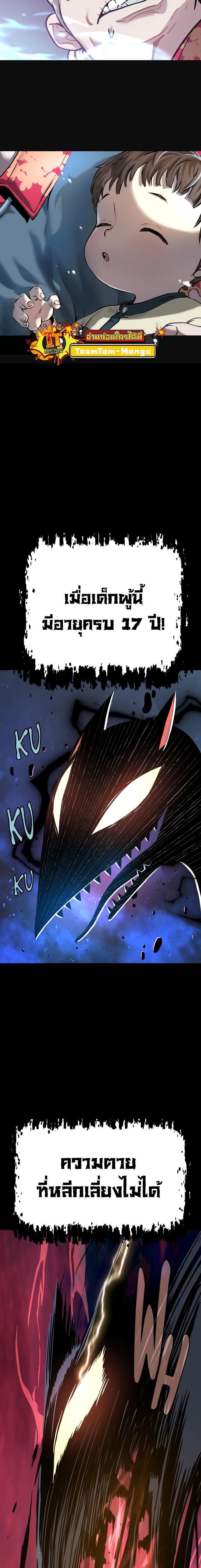 Manga-lc-com อ่านมังงะ อ่านการ์ตูน ออนไลน์ ฟรี Oh! Dangun ตอนที่ 1 2 3 4 5 6 7 8 9 10 11 12 13 14 ฟรี ไม่มีโฆษณา Manga-lc - อ่าน มังงะ อ่าน การ์ตูน ออนไลน์ อ่านมังงะ ฟรี