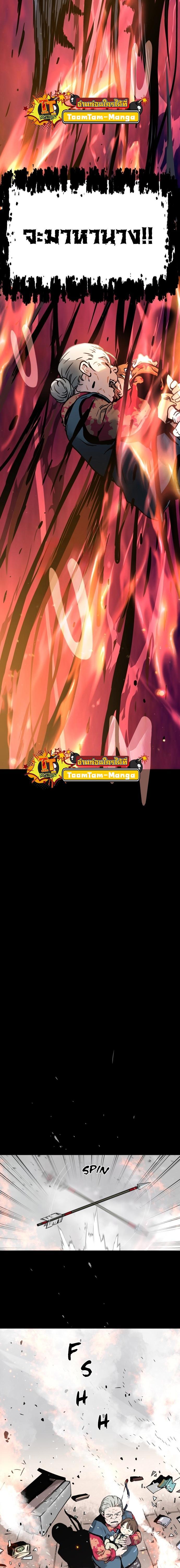 Manga-lc-com อ่านมังงะ อ่านการ์ตูน ออนไลน์ ฟรี Oh! Dangun ตอนที่ 1 2 3 4 5 6 7 8 9 10 11 12 13 14 ฟรี ไม่มีโฆษณา Manga-lc - อ่าน มังงะ อ่าน การ์ตูน ออนไลน์ อ่านมังงะ ฟรี