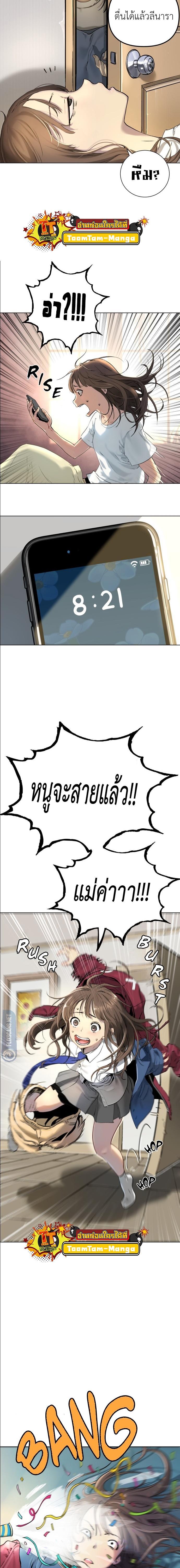Manga-lc-com อ่านมังงะ อ่านการ์ตูน ออนไลน์ ฟรี Oh! Dangun ตอนที่ 1 2 3 4 5 6 7 8 9 10 11 12 13 14 ฟรี ไม่มีโฆษณา Manga-lc - อ่าน มังงะ อ่าน การ์ตูน ออนไลน์ อ่านมังงะ ฟรี