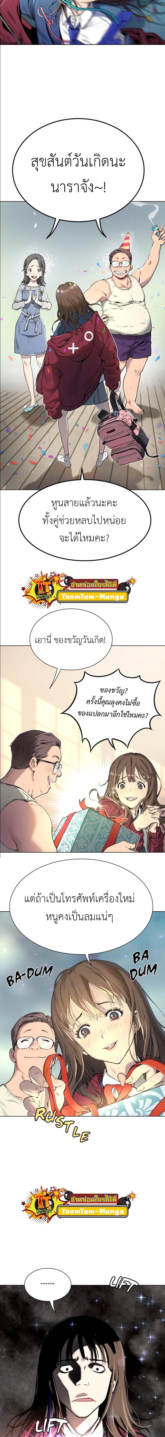 Manga-lc-com อ่านมังงะ อ่านการ์ตูน ออนไลน์ ฟรี Oh! Dangun ตอนที่ 1 2 3 4 5 6 7 8 9 10 11 12 13 14 ฟรี ไม่มีโฆษณา Manga-lc - อ่าน มังงะ อ่าน การ์ตูน ออนไลน์ อ่านมังงะ ฟรี
