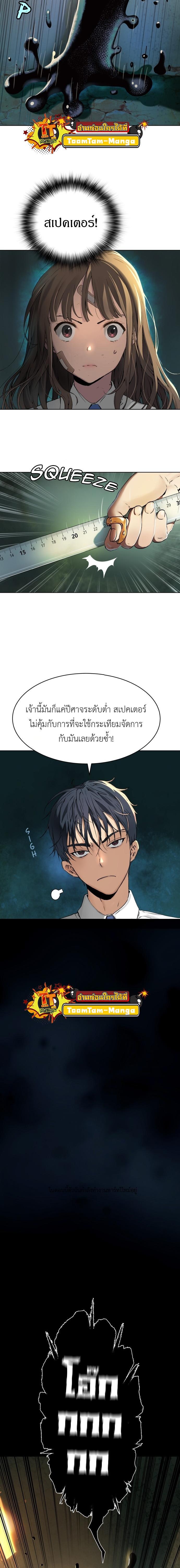 Manga-lc-com อ่านมังงะ อ่านการ์ตูน ออนไลน์ ฟรี Oh! Dangun ตอนที่ 1 2 3 4 5 6 7 8 9 10 11 12 13 14 ฟรี ไม่มีโฆษณา Manga-lc - อ่าน มังงะ อ่าน การ์ตูน ออนไลน์ อ่านมังงะ ฟรี