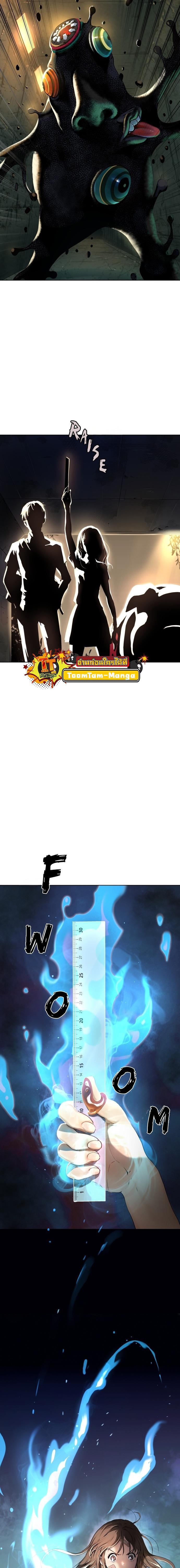 Manga-lc-com อ่านมังงะ อ่านการ์ตูน ออนไลน์ ฟรี Oh! Dangun ตอนที่ 1 2 3 4 5 6 7 8 9 10 11 12 13 14 ฟรี ไม่มีโฆษณา Manga-lc - อ่าน มังงะ อ่าน การ์ตูน ออนไลน์ อ่านมังงะ ฟรี