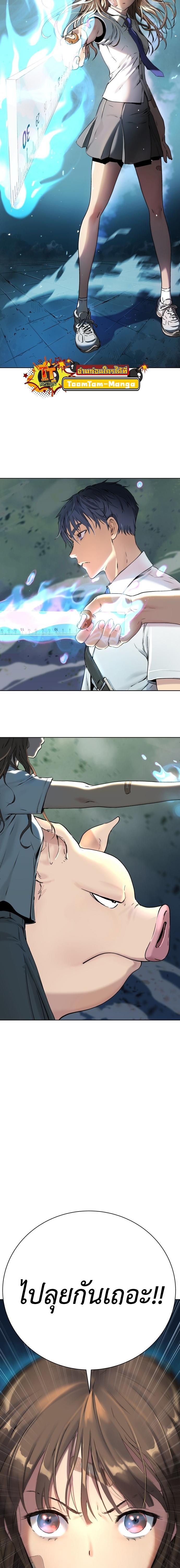 Manga-lc-com อ่านมังงะ อ่านการ์ตูน ออนไลน์ ฟรี Oh! Dangun ตอนที่ 1 2 3 4 5 6 7 8 9 10 11 12 13 14 ฟรี ไม่มีโฆษณา Manga-lc - อ่าน มังงะ อ่าน การ์ตูน ออนไลน์ อ่านมังงะ ฟรี