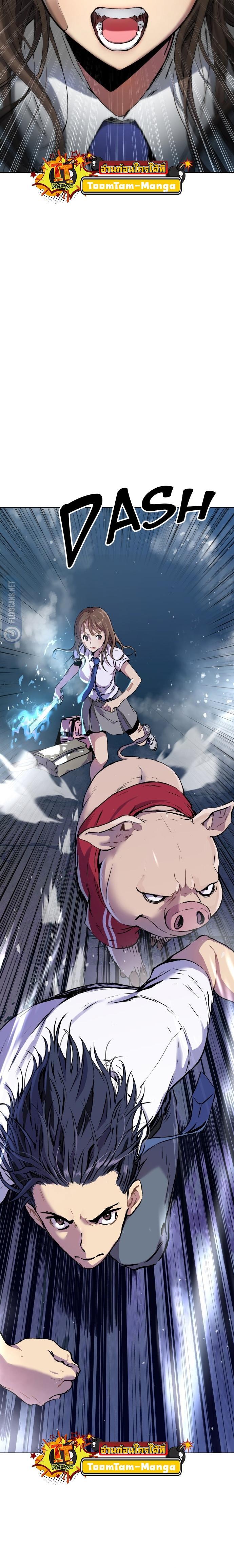 Manga-lc-com อ่านมังงะ อ่านการ์ตูน ออนไลน์ ฟรี Oh! Dangun ตอนที่ 1 2 3 4 5 6 7 8 9 10 11 12 13 14 ฟรี ไม่มีโฆษณา Manga-lc - อ่าน มังงะ อ่าน การ์ตูน ออนไลน์ อ่านมังงะ ฟรี