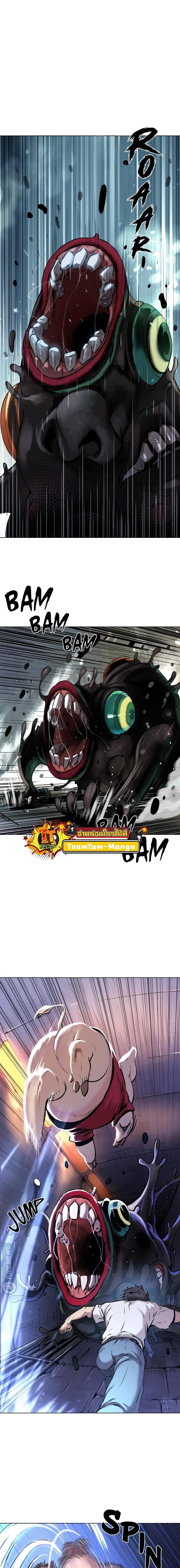 Manga-lc-com อ่านมังงะ อ่านการ์ตูน ออนไลน์ ฟรี Oh! Dangun ตอนที่ 1 2 3 4 5 6 7 8 9 10 11 12 13 14 ฟรี ไม่มีโฆษณา Manga-lc - อ่าน มังงะ อ่าน การ์ตูน ออนไลน์ อ่านมังงะ ฟรี