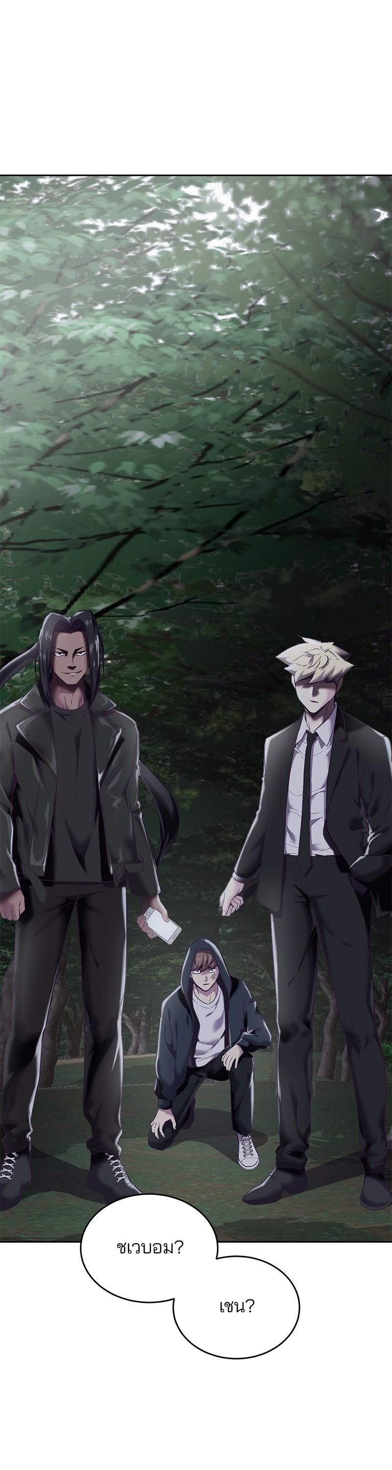 Manga-lc-com อ่านมังงะ อ่านการ์ตูน ออนไลน์ ฟรี The Boy of Death ตอนที่ 1 2 3 4 5 6 7 8 9 10 11 12 13 14 ฟรี ไม่มีโฆษณา Manga-lc - อ่าน มังงะ อ่าน การ์ตูน ออนไลน์ อ่านมังงะ ฟรี